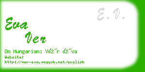 eva ver business card